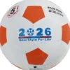 Dribbelboll, nr. 5, 1 st.